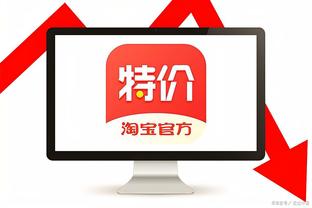 雷竞技app官方网站怎么下载